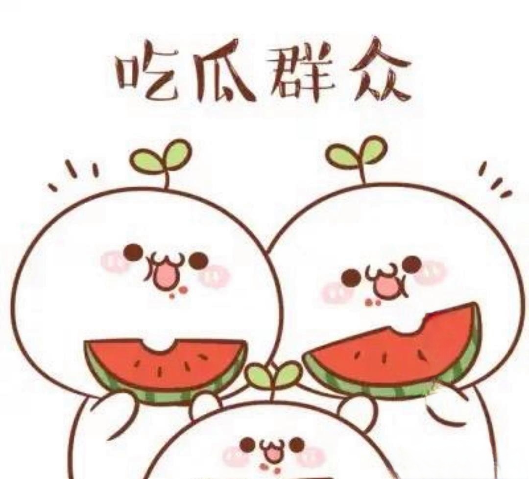 51黑料社区